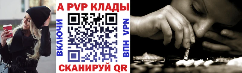 Магазины продажи наркотиков Миасс Псилоцибиновые грибы  СОЛЬ  Кетамин  Меф  MDMA  Бошки Шишки  Кокаин  Гашиш 