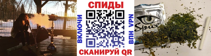 купить наркотики сайты  Миасс  БУТИРАТ бутандиол 