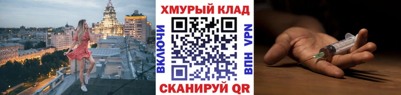 Героин афганец Миасс