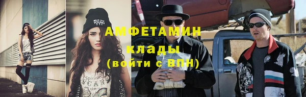 круглые Алзамай