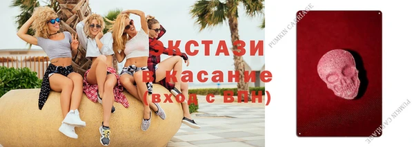 бошки Алексеевка