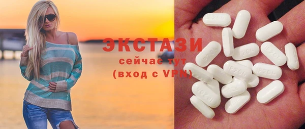круглые Алзамай