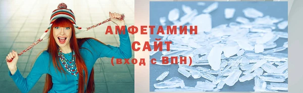 бошки Алексеевка