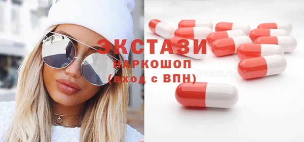 бошки Алексеевка