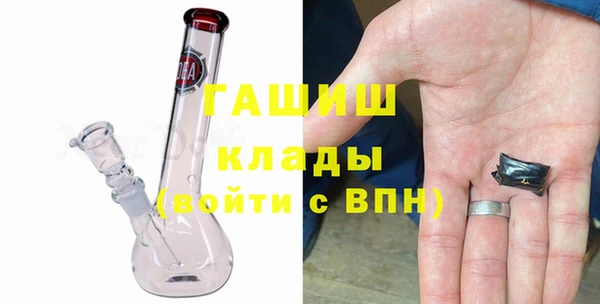 бошки Алексеевка