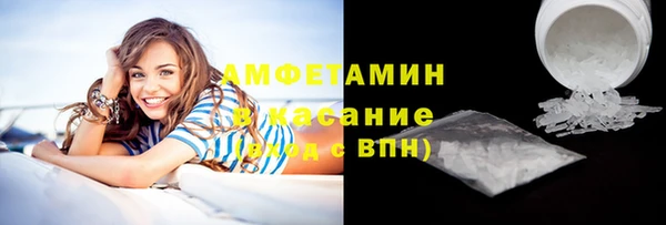 альфа пвп Новокубанск