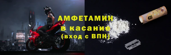 бошки Алексеевка