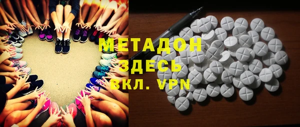 кокаин колумбия Новодвинск