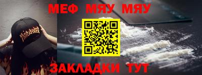 дистиллят марихуана Заводоуковск