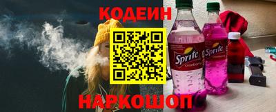 марихуана Заволжье