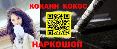 марихуана Заволжье