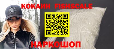 дистиллят марихуана Заводоуковск
