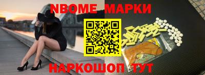 индика Жуковский
