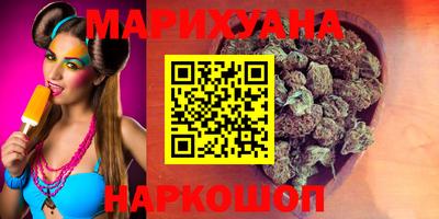 индика Жуковский