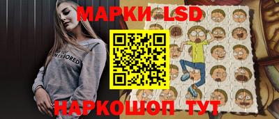 дистиллят марихуана Заводоуковск