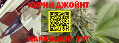 дистиллят марихуана Заводоуковск