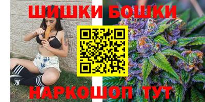 марихуана Заволжье
