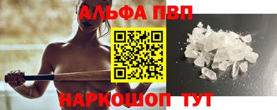 индика Жуковский