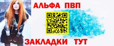 индика Жуковский