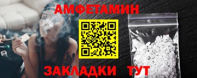 дистиллят марихуана Заводоуковск