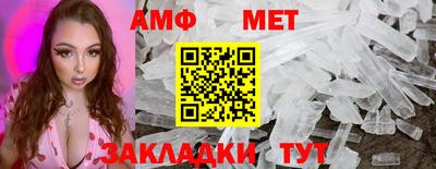 индика Жуковский