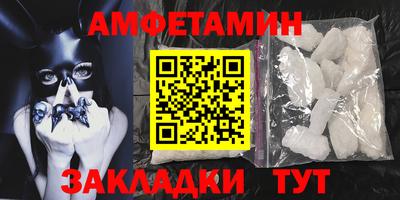 дистиллят марихуана Заводоуковск