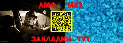 дистиллят марихуана Заводоуковск