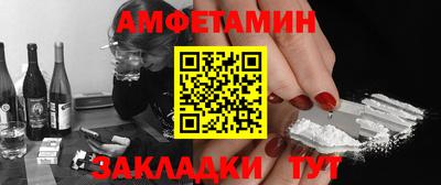 дистиллят марихуана Заводоуковск