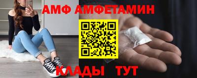 дистиллят марихуана Заводоуковск