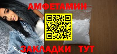 индика Жуковский
