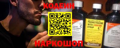 индика Жуковский