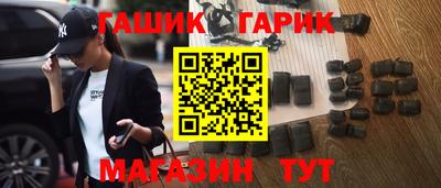 марихуана Заволжье