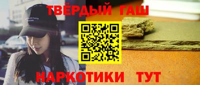 индика Жуковский