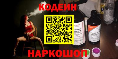 марихуана Заволжье