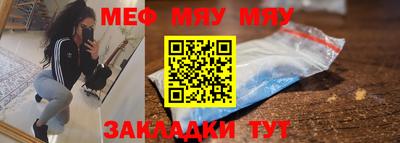 марихуана Заволжье