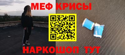 марихуана Заволжье