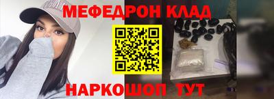 индика Жуковский