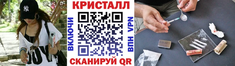 MEGA ссылка  Миасс  Первитин пудра 